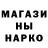 АМФЕТАМИН 97% Gerhard