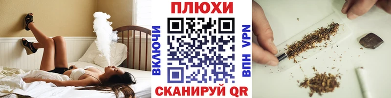 blacksprut ссылки  Кологрив  ГАШИШ Ice-O-Lator 