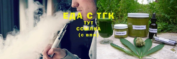 прущие крисы Инта