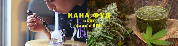 мефедрон VHQ Карталы