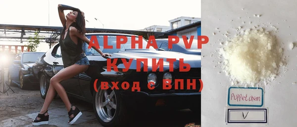 мдпв Сосновый Бор