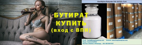 марки nbome Каменка