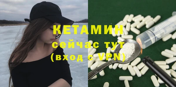 кокс Каменск-Шахтинский