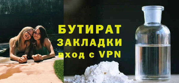 mix Касимов