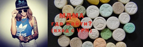 PSILOCYBIN Иннополис