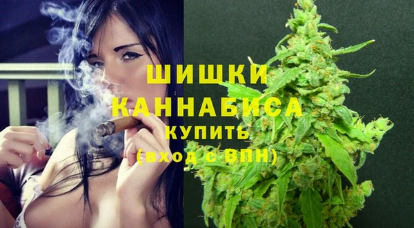 мефедрон VHQ Карталы