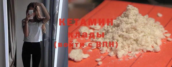 мефедрон VHQ Карталы