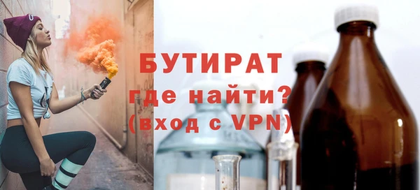 мефедрон VHQ Карталы