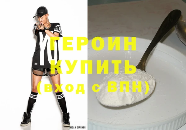 мефедрон VHQ Карталы