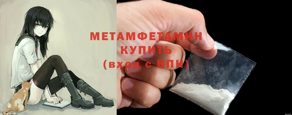 бутик Карпинск