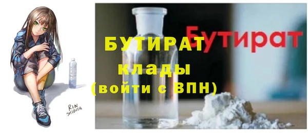 mix Касимов
