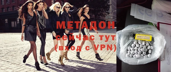 прущие крисы Инта