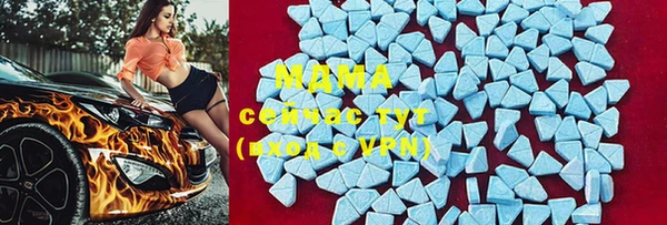 PSILOCYBIN Иннополис