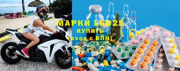бутик Карпинск