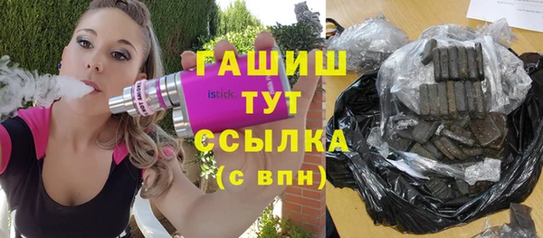PSILOCYBIN Иннополис