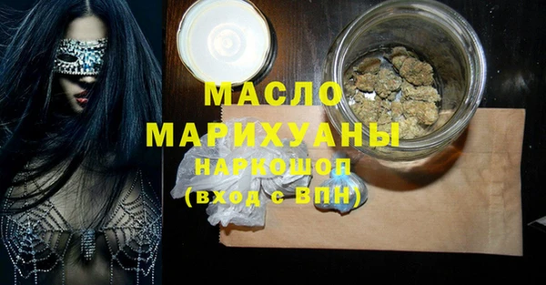 mix Касимов