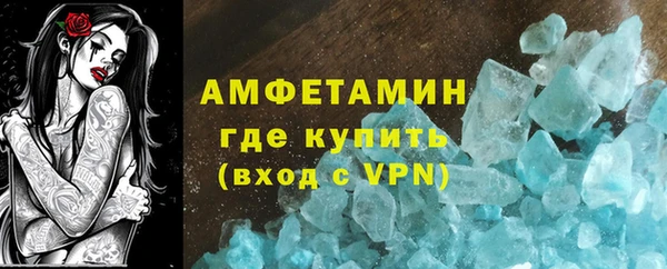 mix Касимов