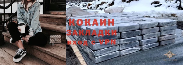 mix Касимов
