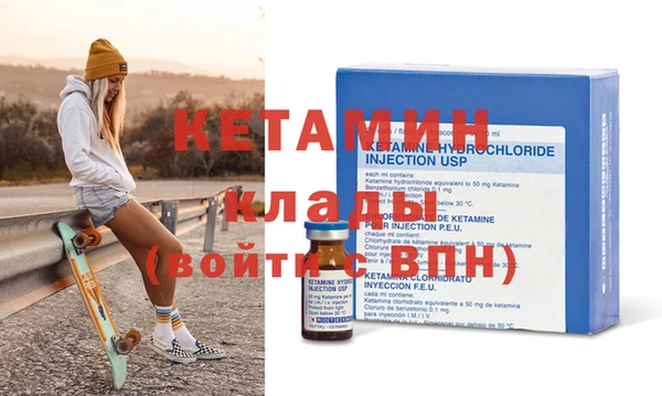 кокс Каменск-Шахтинский
