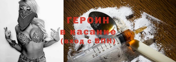 mix Касимов