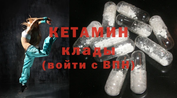 бутик Карпинск