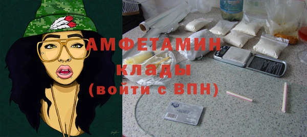 мефедрон VHQ Карталы