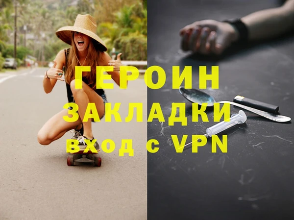 мефедрон VHQ Карталы