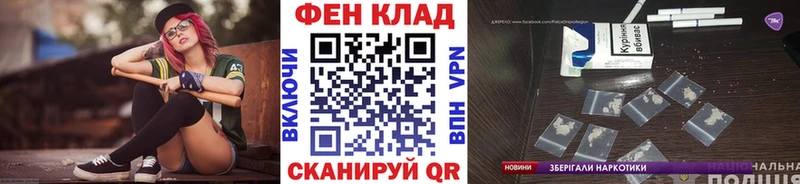 сколько стоит  Кологрив  Метамфетамин кристалл 